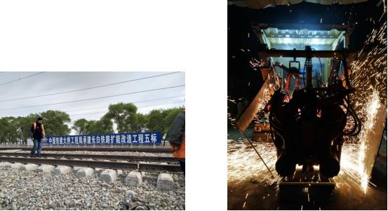 長春1.jpg