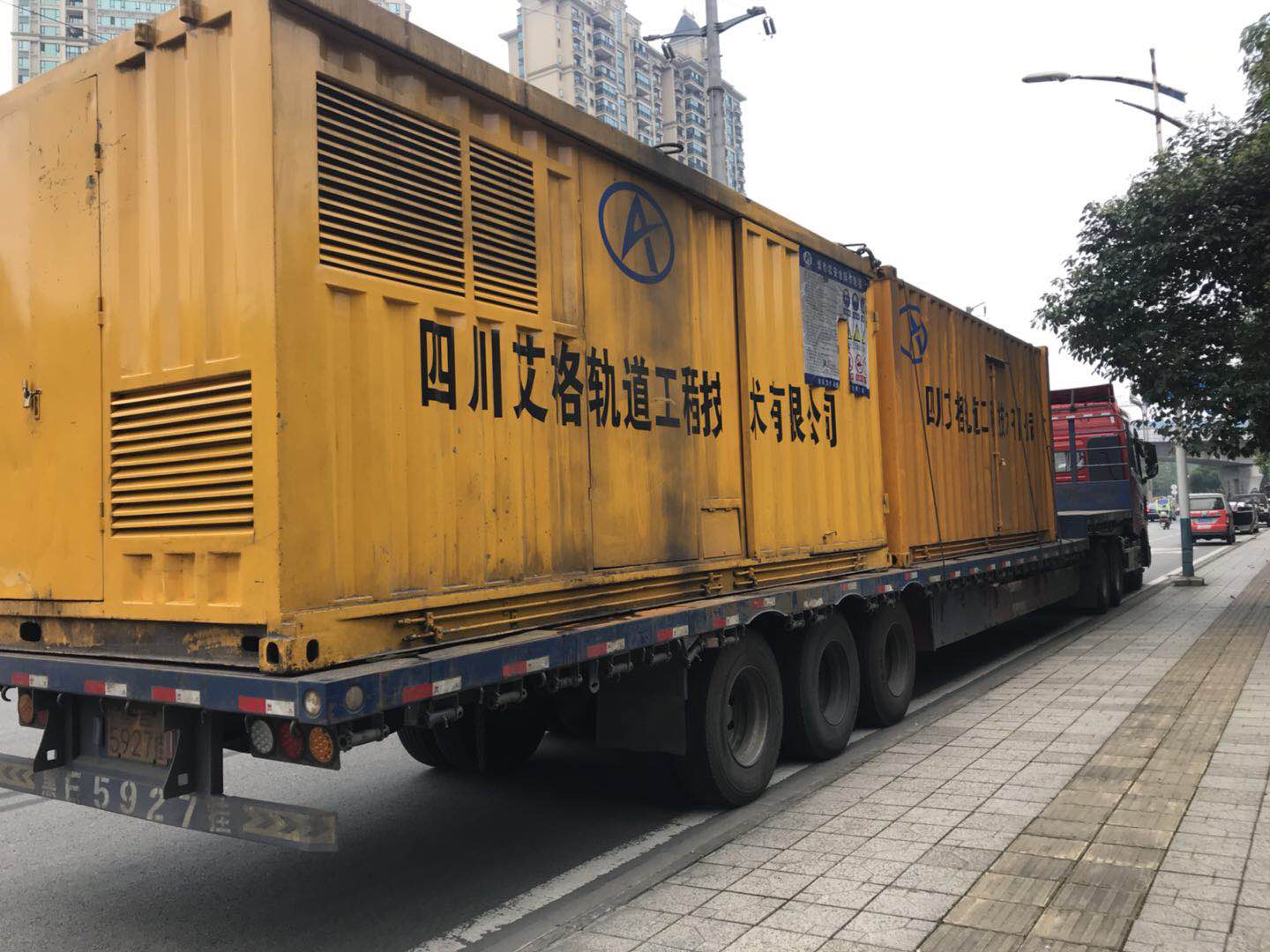 微信圖片_20200612160135.jpg