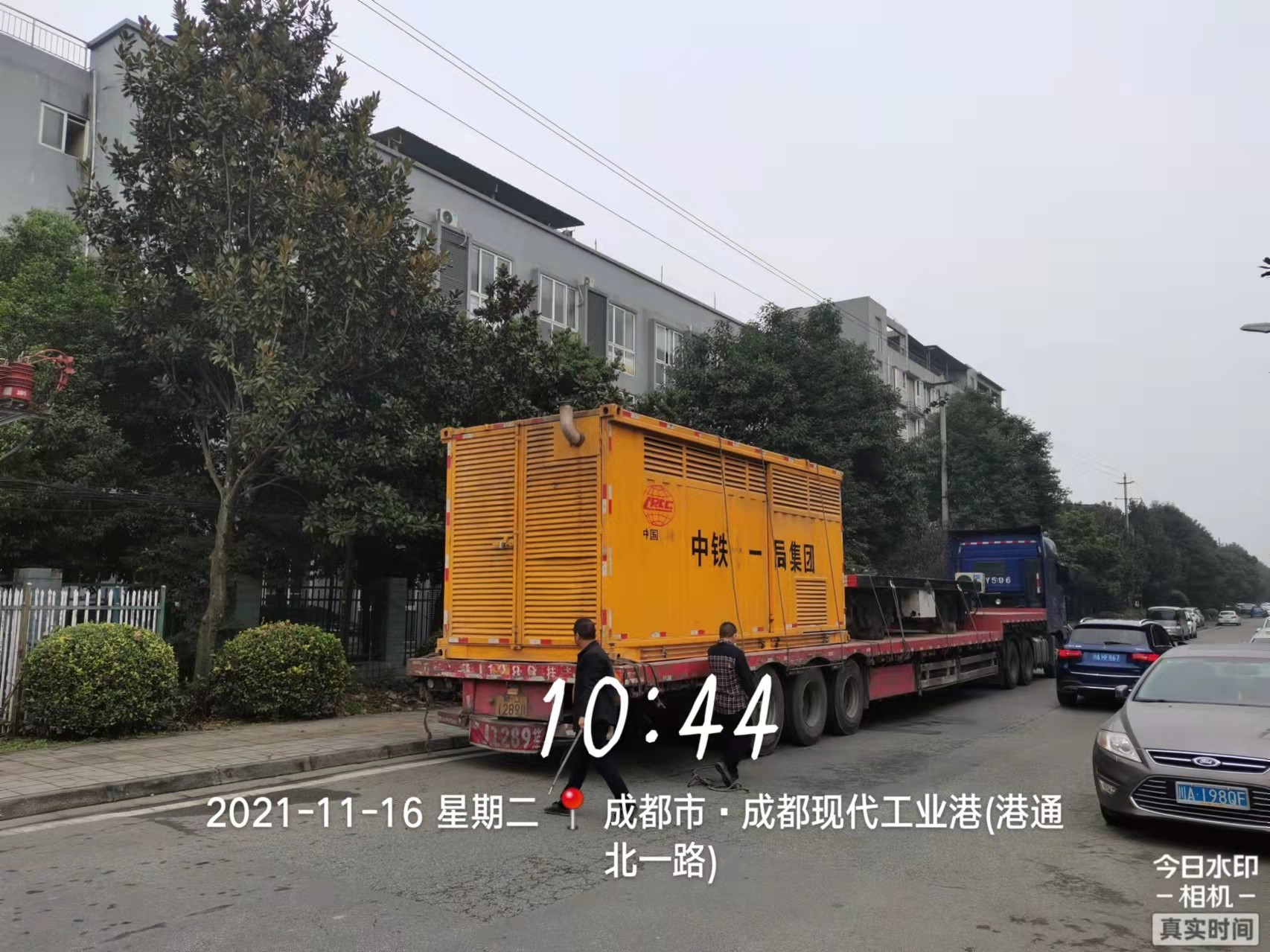 微信圖片_20211117092435.jpg