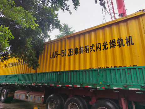 微信截圖_20221102085042.png