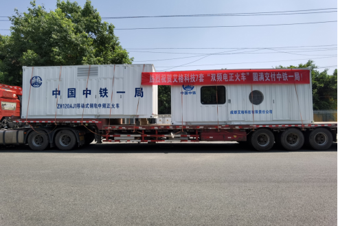 微信截圖_20221102085153.png