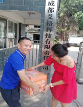微信截圖_20230811163758.png